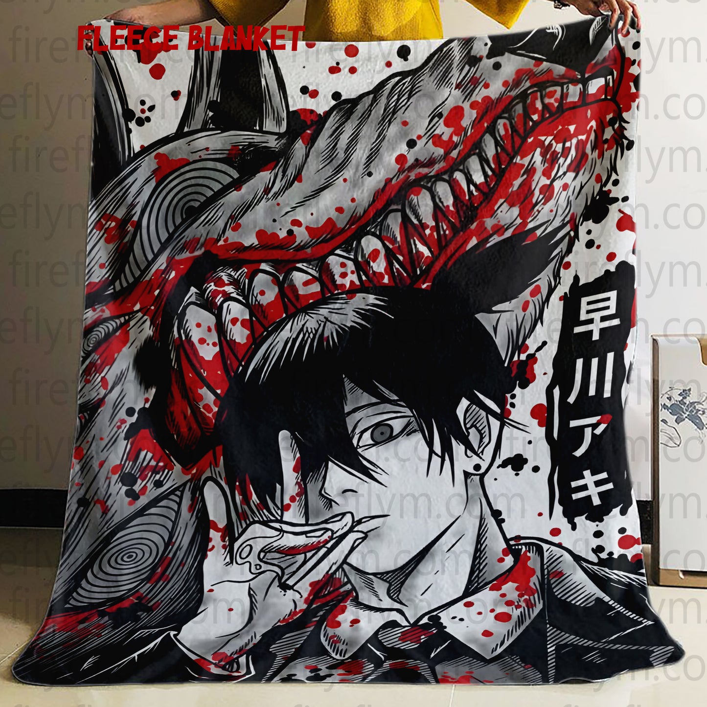 Kon Anime Tapestry Throw, Anime Hand Woven Cozy Blanket | Anime Tapestry Throw, Anime Woven Blanket, Fan Gift Fleece Blanket