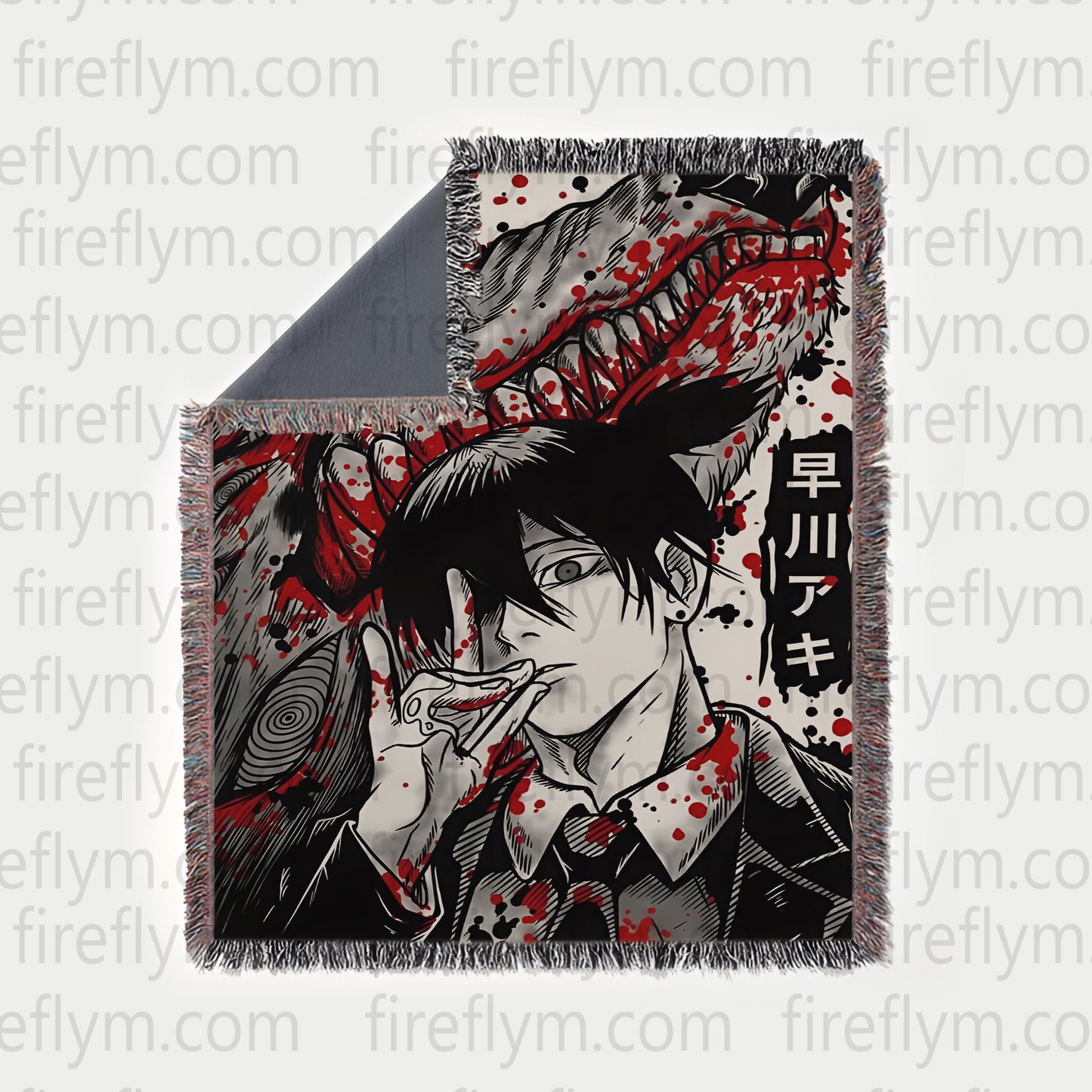 Kon Anime Tapestry Throw, Anime Hand Woven Cozy Blanket | Anime Tapestry Throw, Anime Woven Blanket, Fan Gift Fleece Blanket
